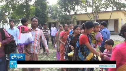 بعد عقود من الانتظار، الهند وبنغلادش تسويان وضع عديمي الجنسية