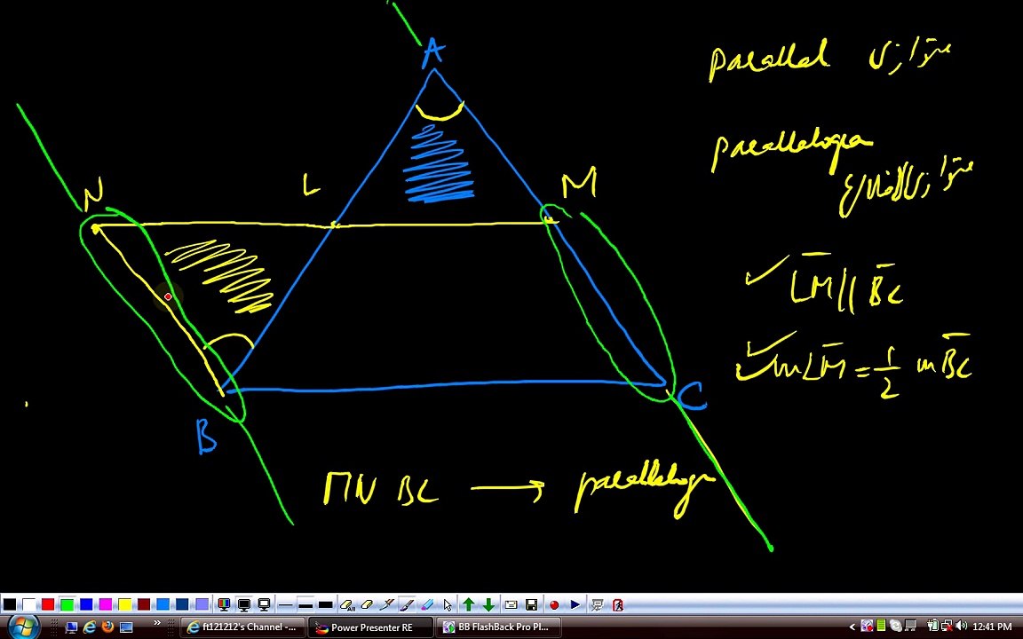 (G9 MTH AGH) Grade 9 Maths Unit 8, Theorem 13