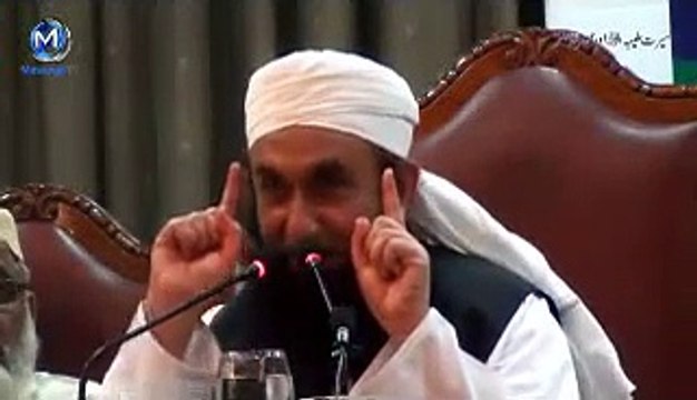 Waqia e Miraj Ek khubsurat andaz mne Maulana Tariq Jameel
