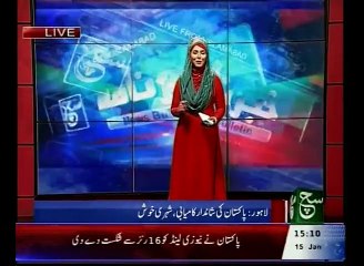 News Bulletin 03pm 15 January 2016