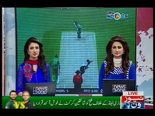 Public views on  Pakistani cricket team performance in First T20