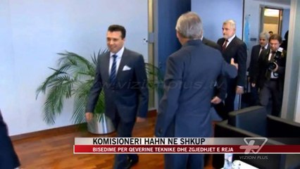 Hahn mbërrin në Shkup - News, Lajme - Vizion Plus