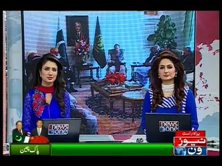 APC decides to form committee to review progress on CPEC