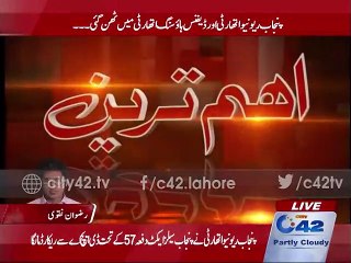 Punjab Revenue Authority&DHA went against each other