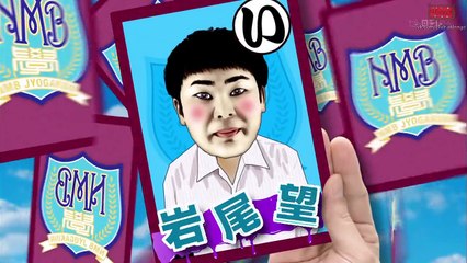 120911 EP10 [Русские субтитры]