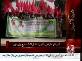 All Sindh Irrigation Trade unions federation # long march