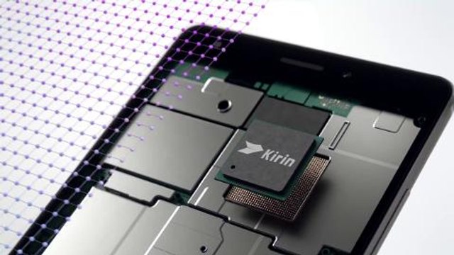 Huawei Mate S Product Video