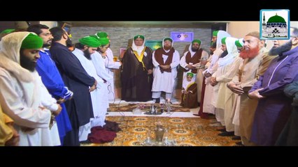 Salato Salam - Ya Nabi Salam Alaika