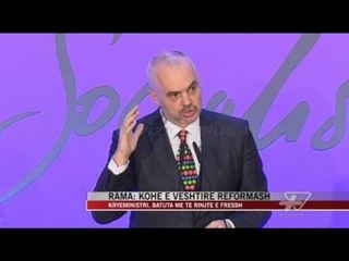 Rama batuta me të rinjtë e FRESSH - News, Lajme - Vizion Plus