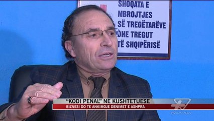 “Kodi Penal” në Kushtetuese - News, Lajme - Vizion Plus