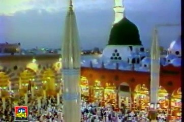 Ek Roz Momino Tumhe Marna Zarur hai