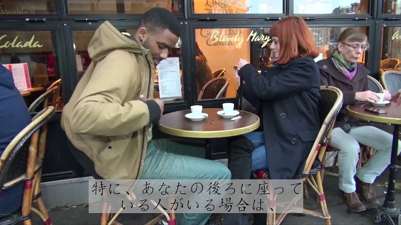 Paris en toute sécurité (japonais) - パリ安全ガイド