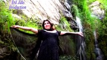 Paroon Rogh Wo NAn Lewane Di New Latest HD Song 2016 Pashto Album Da Baghdad Spene Kontare