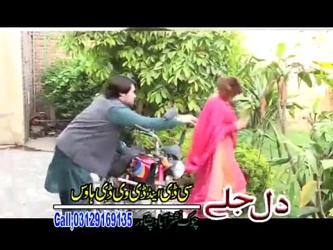 Zargya Agha Toor Wahtoona Rata Muneeba Shah New Latest HD Song 2016 Pashto Album Da Baghdad Spene Kontare