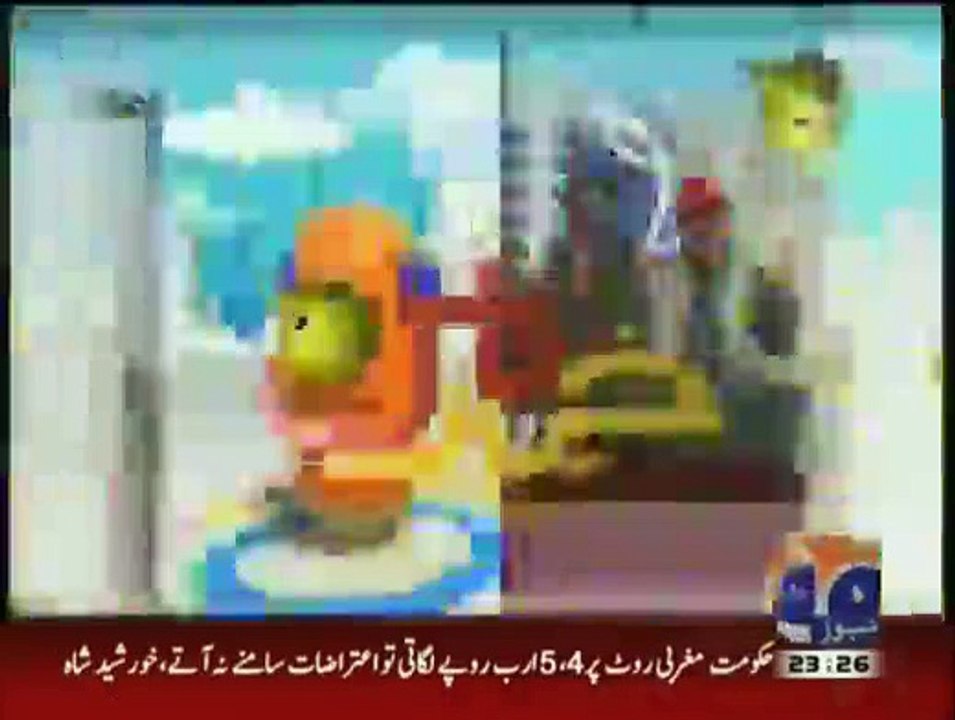Khabar Naak  » Geo Tv  » Naeem Bukhari, Mir Muhammad Ali »		» 15th January 2016 » Pakistani Drama Serial