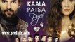Kaala Paisa Pyar » Urdu 1 » Episode 	119	» 15th January 2016 » Pakistani Drama Serial