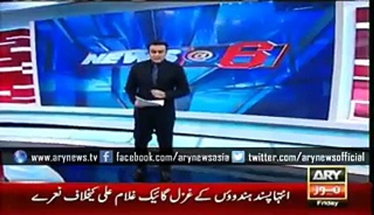 Shiv Sena protests outside Ghulam Ali