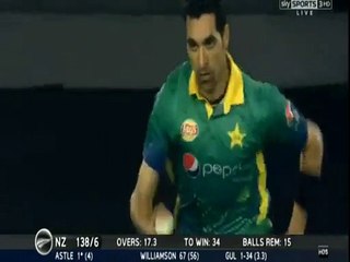 Download Video: Umar Gul is back with his Deadly Yorkers