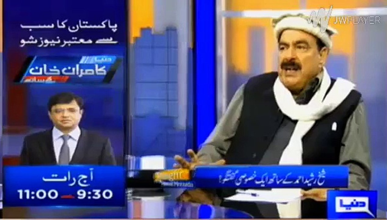 Sheikh Rasheed on Dunya News