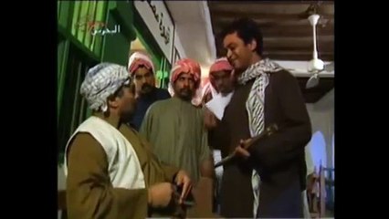 المسلسل البحريني الرائع | سعدون | جمعان الرويعي | ح