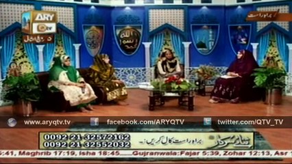SANA-E-SARKAR 15th January 2016