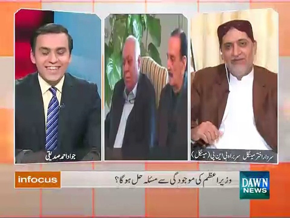 infocus- January 15, 2016