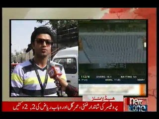 NewsONE Headlines 9PM, 15-January-2016