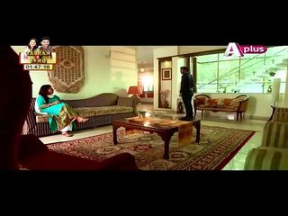 Bheegi Palken Episode 10 Full on Aplus 15th January 2016