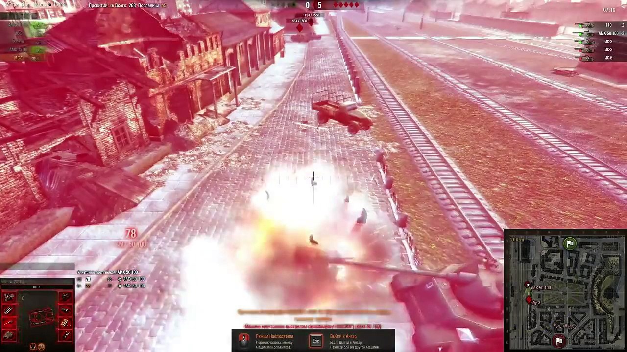 Антикоммандос №2 - от Mblshko [World of Tanks]