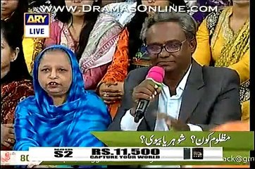 Most Shocking Video Fight in Nida Yasir Show 2016