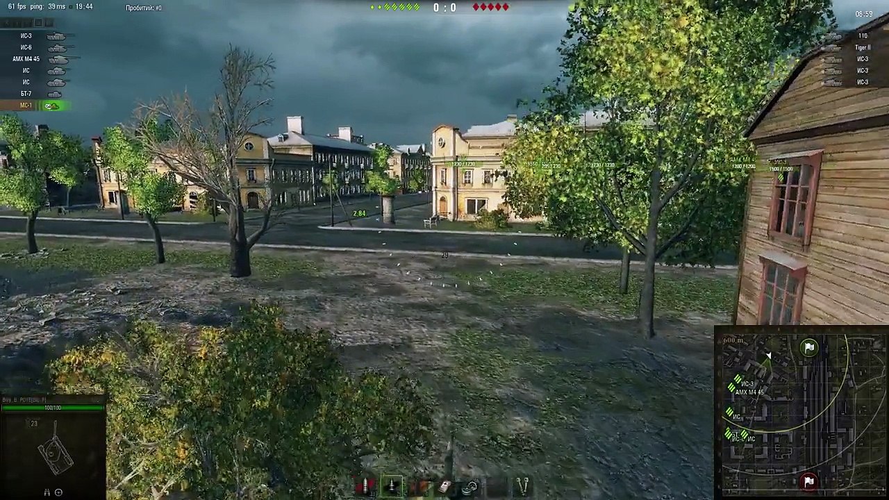 Антикоммандос №3 - от Mblshko [World of Tanks]