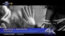 EMANUELA FT KONSTANTIN - SAKROVISHTE - Емануела ft Константин - Съкровище, 2016 (1)