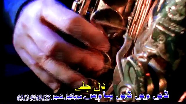 Sta Da Gul Ghonde Saleh Jan Shina Gul New Latest HD Song 2016 Pashto Album Da Baghdad Spene Kontare