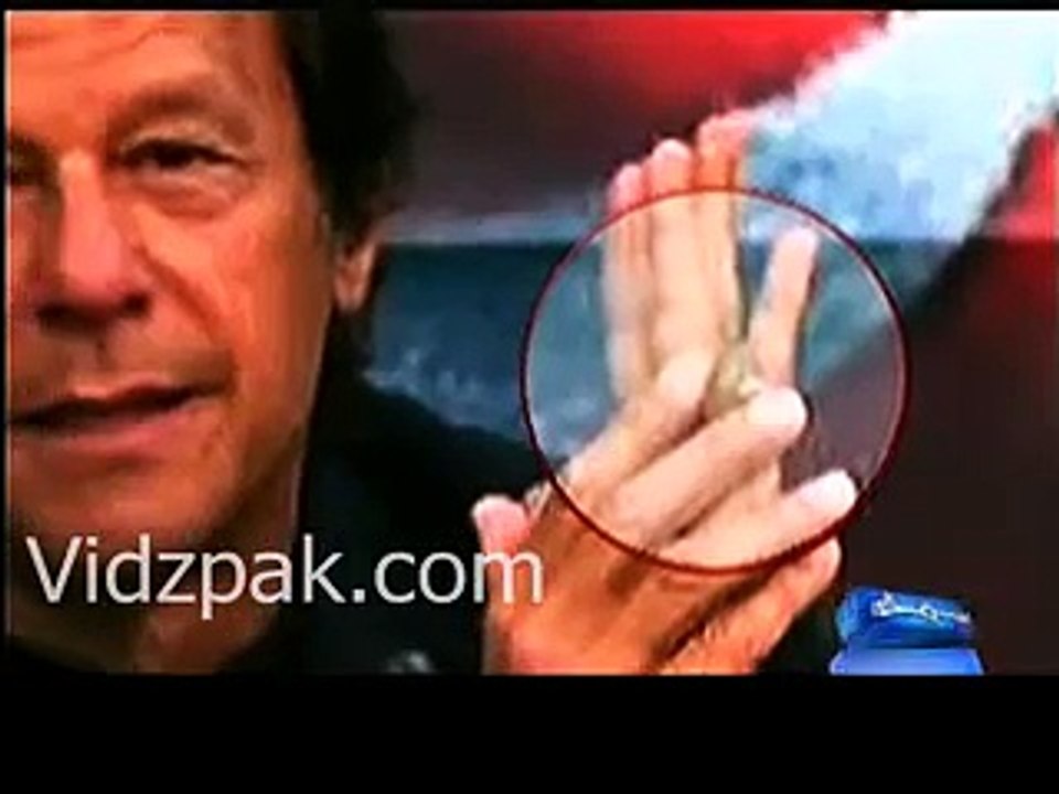 SAMAA News funny report on Imran Khan's ring