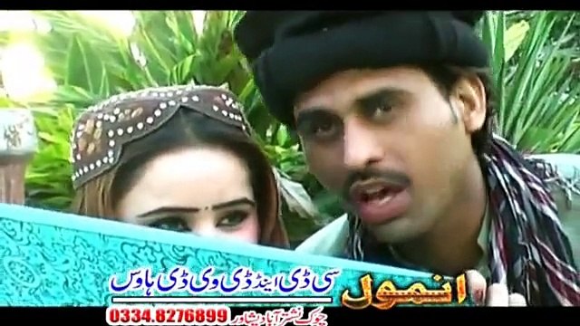 Kaliwala Jene Pa naaz Nakhroo Pashto Tang Takoor New Attan Latest HD Album 2016 Vaada Da Mama Jaan
