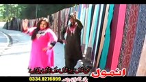 Khulia Kali Di Pa sar Pashto Tang Takoor New Attan Latest HD Album 2016 Vaada Da Mama Jaan