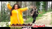 Da Da Mayantoob Rawaze Pashto Tang Takoor New Attan Latest HD Album 2016 Vaada Da Mama Jaan