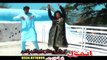 Jene Sta Da Lasa Di na Pashto Tang Takoor New Attan Latest HD Album 2016 Vaada Da Mama Jaan