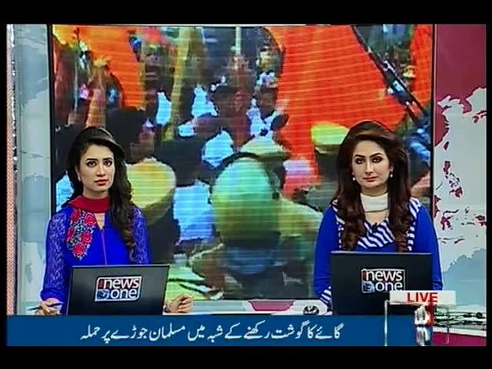 Shiv Sena protests as Ghulam Ali performs in India