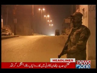 NewsONE Headlines 10PM, 15-January-2016