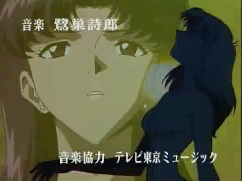 evangelion opening title