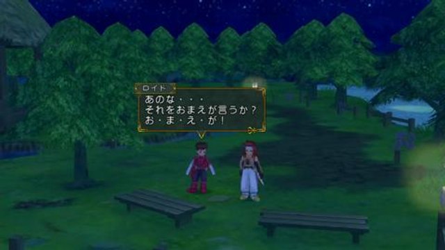 Tales of Symphonia Chronicles - Tráiler de Zelos en HobbyConsolas.com