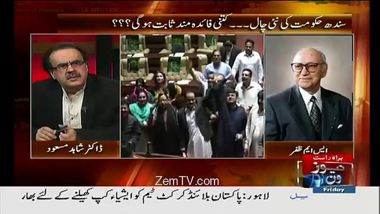 Mujhe Yakeen Hai Ke Adlia Sindh Assembly Ke Bil Ko Kaladam Qarar Dedegi.. S.M Zafar