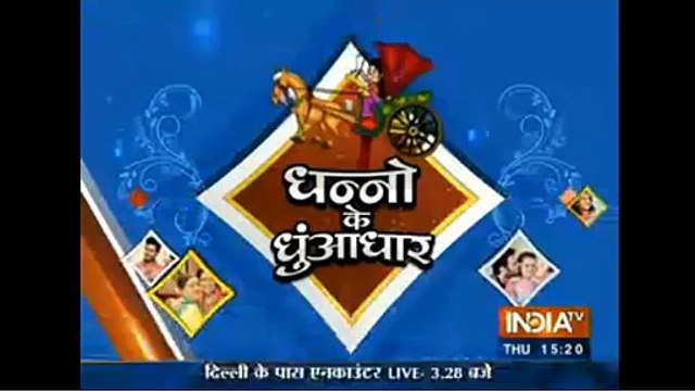 14th Jan'16 Latest Kumkum Bhagya Gossips On Location