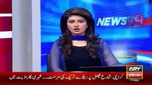 Ary News Headlines 15 Janauary 2016 , Fish Market In Sindh Assembly On Dr Asim Bill