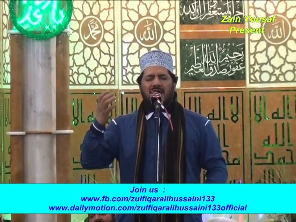 Must Watch New Naat ( Ya Shah-e-Umam ) By Zulfiqar Ali Hussaini & Tasleem Sabri 01 January 2016 In