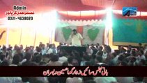 Shoukat Raza Shoukat Majlis 11 June 2015 ShahKot