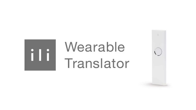Ili, el traductor portátil perfecto para los viajes