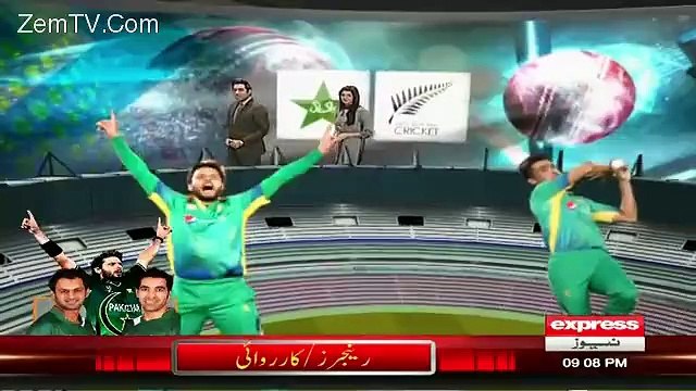 Express News 9pm Bulletin – 15th January 2016