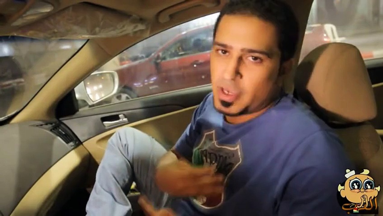 راعي طويله